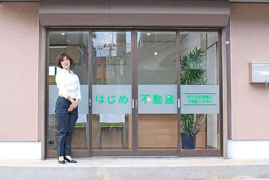 案件個別
